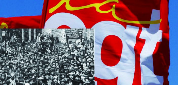 Une journée à Fécamp : Rassemblement CGT et … Révolution Russe !